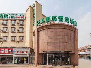 Dalian China Last Minute Discount Code Agoda.com