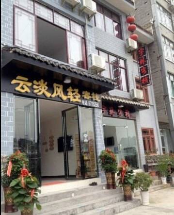 Zhenyuan China Last Minute Discount Code Booking.com