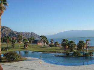 San Juan Argentina Last Minute Discount Code Agoda.com