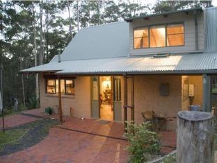 Bawley Point Australia Last Minute Discount Code Agoda.com