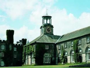 Masham United Kingdom Last Minute Discount Code Agoda.com