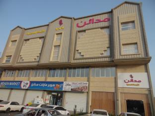 Dammam Saudi Arabia Last Minute Discount Code Agoda.com