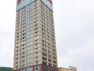 Dalian China Last Minute Discount Code Agoda.com