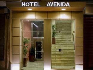 Requena Spain Last Minute Discount Code Agoda.com