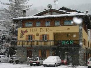 Villeneuve Italy Last Minute Discount Code Agoda.com