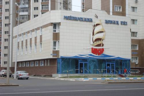 Astana Cambodja Laatste minuut Kortingscode Booking.com