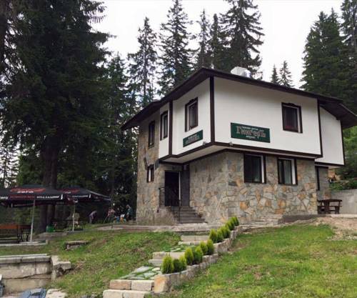 Pamporovo Bulgaria Last Minute Discount Code Booking.com