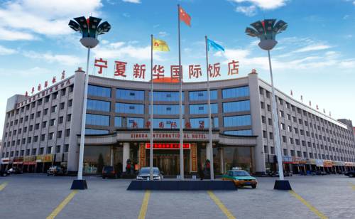 Zhongwei China Last-Minute-Rabattcode Booking.com