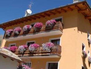 Cogne Italy Last Minute Discount Code Agoda.com