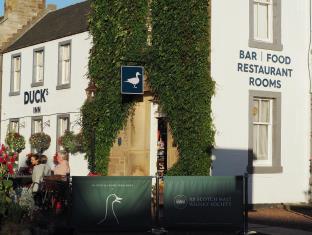 Aberlady United Kingdom Last Minute Discount Code Agoda.com