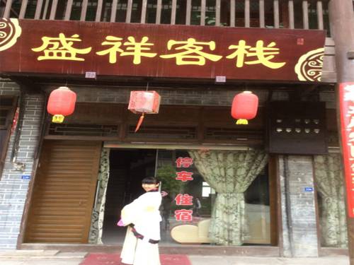 Jianmen China Last-Minute-Rabattcode Booking.com