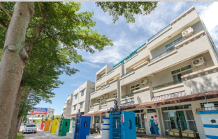 Taitung Taiwan Last Minute Discount Code Agoda.com