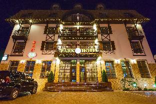 Kharkiv Ukraine Last Minute Discount Code Agoda.com