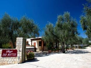 Mattinata Italy Last Minute Discount Code Agoda.com