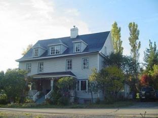 La Malbaie (QC) Canada Last Minute Discount Code Agoda.com