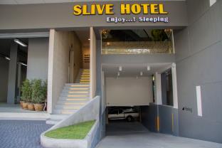 Surin Thailand Last Minute Discount Code Agoda.com