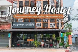 Suratthani Thailand Last Minute Discount Code Agoda.com