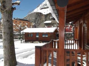 Canillo Andorra Last Minute Discount Code Agoda.com