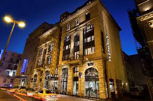 Frankfurt am Main Germany Last Minute Discount Code Agoda.com