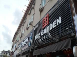Alor Setar Malaysia Last Minute Discount Code Agoda.com