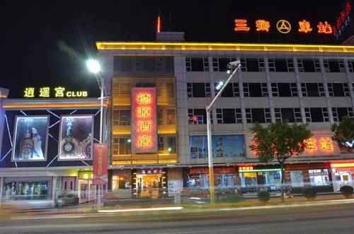 Zhongshan Chine Code de réduction de dernière minute Booking.com