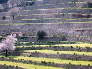 Majorca Spain Last Minute Discount Code Agoda.com