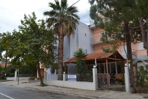 Nees Pagases, Volos Greece Last Minute Discount Code Booking.com