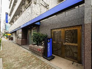 Tokyo Japan Last Minute Discount Code Agoda.com