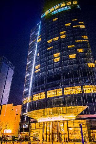 Nanjing China Last Minute Discount Code Agoda.com
