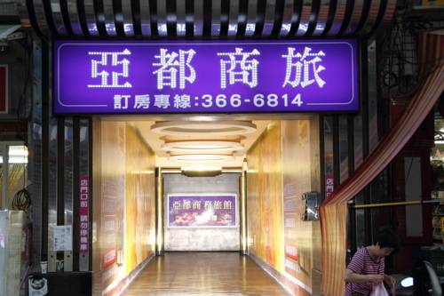 Bade Taiwan Last Minute Discount Code Booking.com