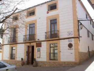 Reolid Spain Last Minute Discount Code Agoda.com
