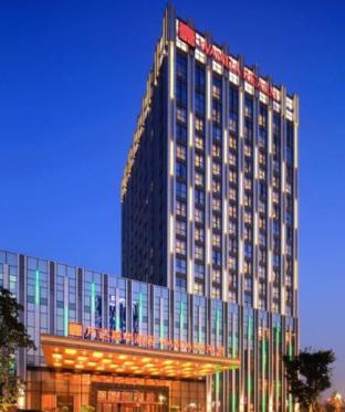 Neijiang China Last Minute Discount Code Agoda.com