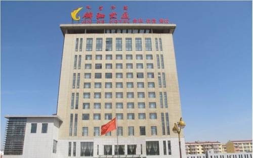 Hohhot Chine Code de réduction de dernière minute Booking.com