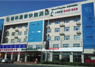 Cangzhou China Last Minute Discount Code Agoda.com