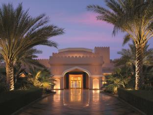 Muscat Oman Last Minute Discount Code Agoda.com