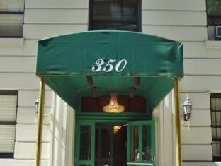 New York (NY) United States Last Minute Discount Code Agoda.com