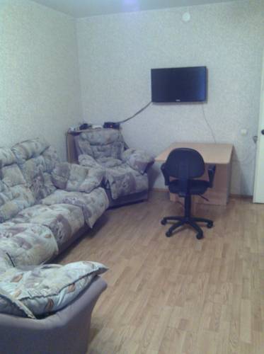 Arkhangelsk Russia Last Minute Discount Code Booking.com