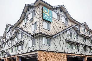 Langley Township (BC) Canada Last Minute Discount Code Agoda.com