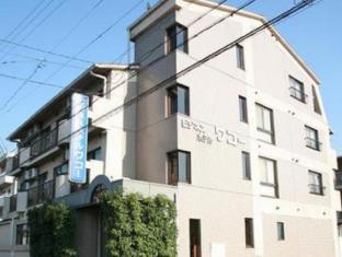 Ichinomiya Japan Last Minute Discount Code Agoda.com