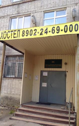 Ulyanovsk Russia Last Minute Discount Code Agoda.com