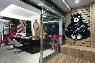 Yilan Taiwan Last Minute Discount Code Agoda.com