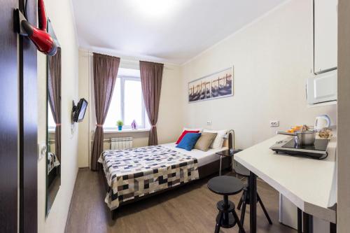 Yekaterinburg Russia Last Minute Discount Code Agoda.com