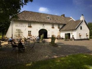 Kerkrade Netherlands Last Minute Discount Code Agoda.com