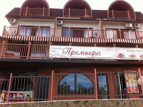 Katsiveli Crimea Last Minute Discount Code Booking.com
