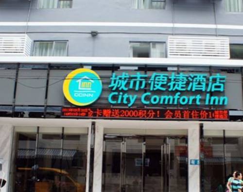 Yangshuo China Last Minute Discount Code Booking.com