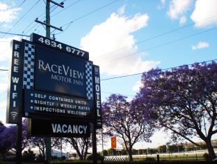 Toowoomba Australia Last Minute Discount Code Agoda.com