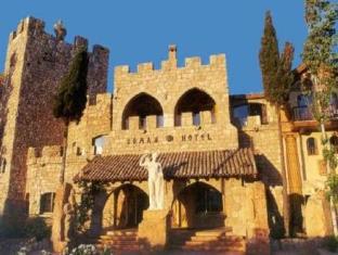 Paphos Cyprus Last Minute Discount Code Agoda.com
