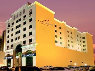 Doha Qatar Last Minute Discount Code Agoda.com