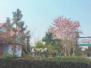 Pai Thailand Last Minute Discount Code Agoda.com