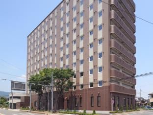 Isehara Japan Last Minute Discount Code Agoda.com